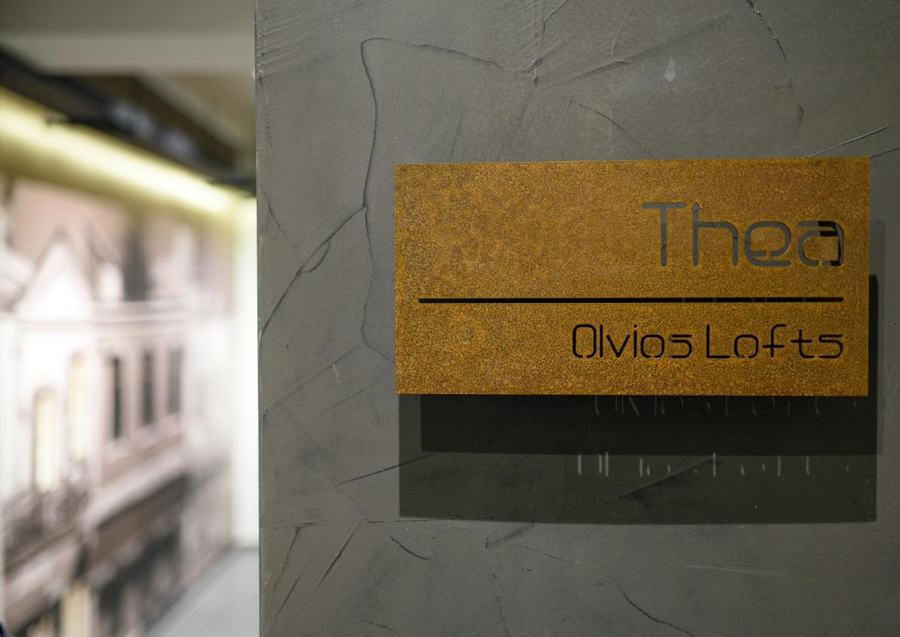 Olvios Lofts @Ladadika Διαμέρισμα Θεσσαλονίκη Εξωτερικό φωτογραφία